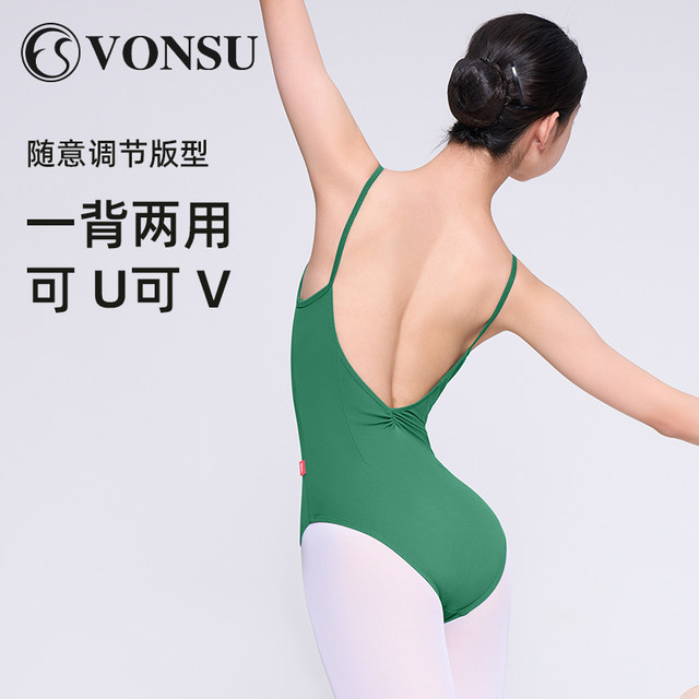 Fanshu new ballet body training clothes