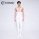 Fanshu ballet body pants new suspenders men's ballet pants