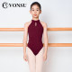 Vonsu children's ballet training clothes