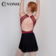 Fanshu burgundy halter neck mesh ballet high elastic training suit