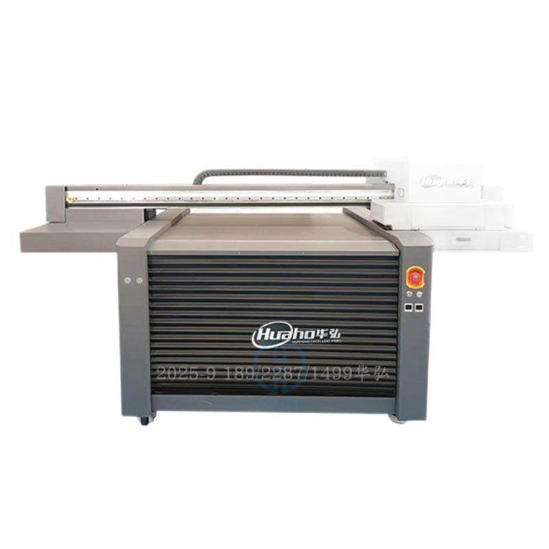 9060平圆UV打印机包装盒茶叶罐彩印机圆柱金属罐数码印刷机,淘宝优惠券,粉丝福利购,淘宝优惠卷