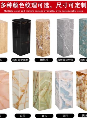 大理石底座摆台基座大型落地雕塑墩子酒店电视柜旁摆件装饰品展示