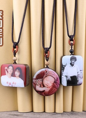 吊坠项链挂件定制照片刻字纪念礼物檀木木质高档复古文艺百搭创意
