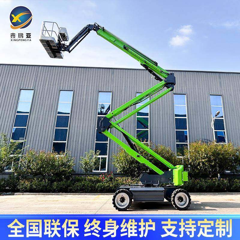 曲臂式升降机电动高空作业平台升高移动式升降平台全自动登高车,淘宝优惠券,粉丝福利购,淘宝优惠卷