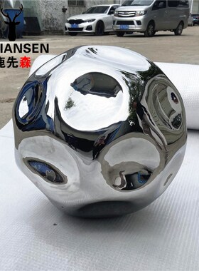 欧式不锈钢凹凸圆球镜面雕塑金属球浮球酒店会所装饰艺术落地摆件