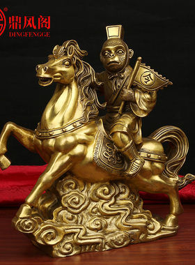 马上封侯摆件马财有钱马上发财招上马装件客厅摆饰礼品