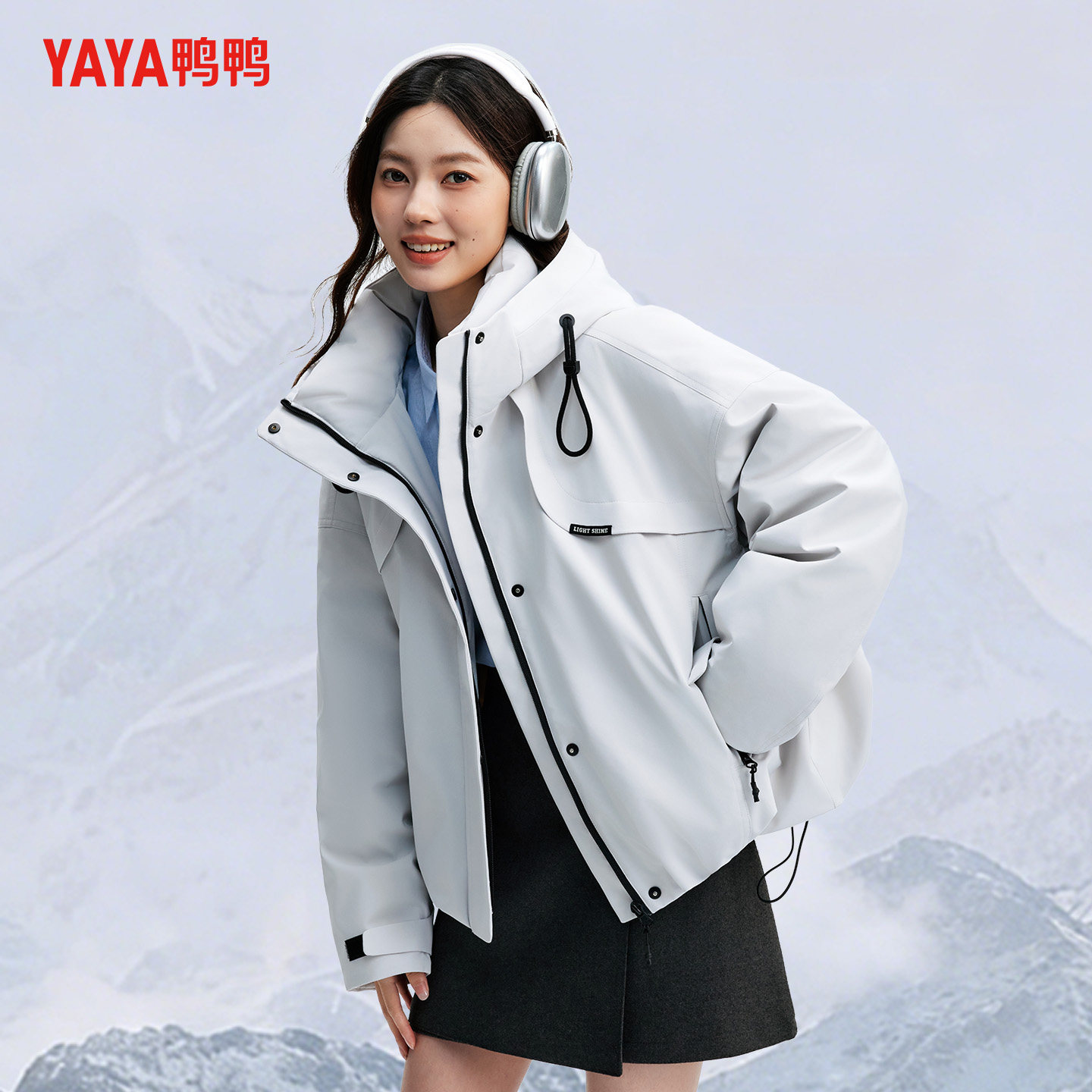 【佟丽娅同款】鸭鸭羽绒服女短款2025冬户外防风保暖派克服外套,淘宝优惠券,粉丝福利购,淘宝优惠卷