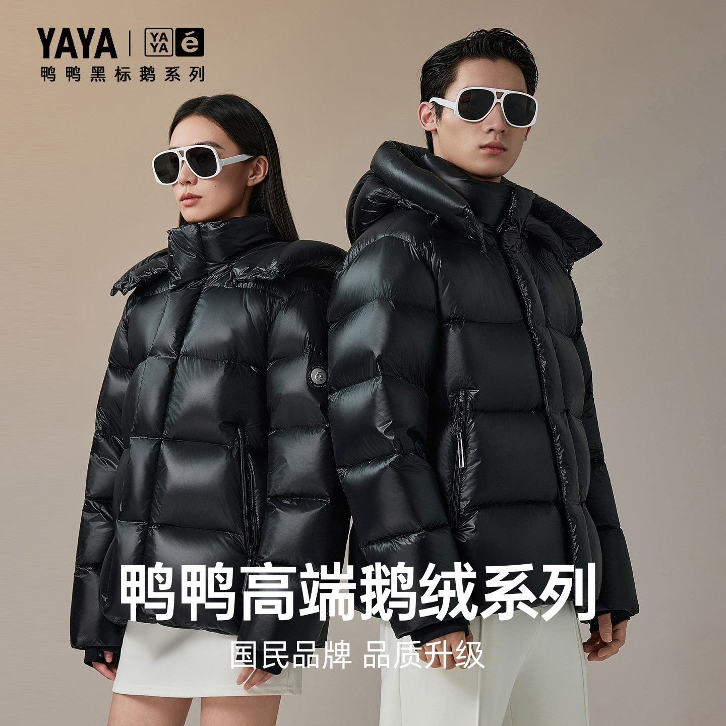 Duck goose down jacket women's short thickened hooded down jacket