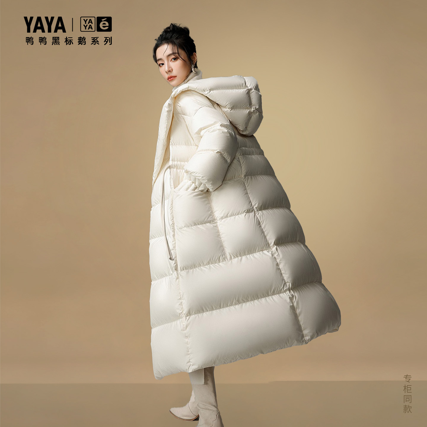 【云朵系列】鸭鸭鹅绒服女2025秋冬季过膝中长款高充绒量专柜同款