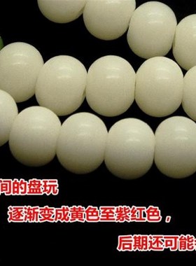 手工民族风复古莲花毛衣链佛珠项链长款男女棉麻衣服配饰挂件夏季