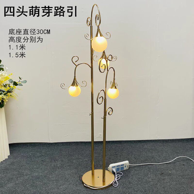 新款婚礼路引灯婚礼堂舞台道具7头尖珠路引装饰摆件发光路引灯,淘宝优惠券,粉丝福利购,淘宝优惠卷