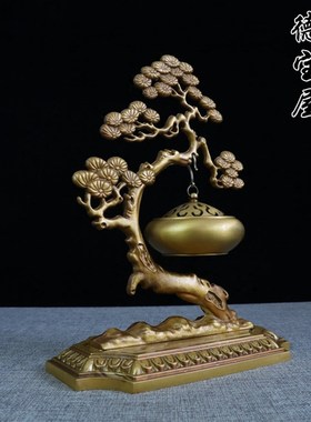 熏用室内悬挂吊炉檀香沉松树迎客松创意摆件