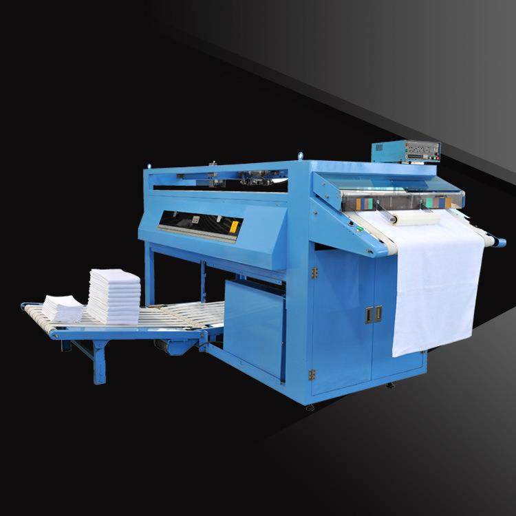 长期毛巾折叠机高速型毛巾折叠机厂家供应量大从优,淘宝优惠券,粉丝福利购,淘宝优惠卷