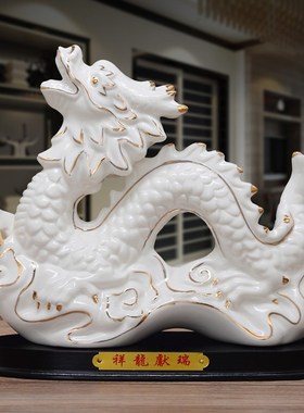 陶瓷十二生肖摆件老鼠牛虎兔龙蛇马羊猴鸡狗猪客厅摆设