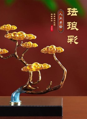 威弗列德天然玉石摆件迎客松客厅玄关大气高档摆设装饰品