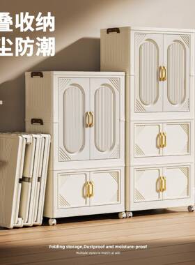 家用塑料折角折叠衣柜免安装对开门婴儿折叠箱衣橱小户型收纳柜