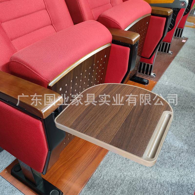 直销礼堂椅联排椅多媒体阶梯座椅学校会议室报告厅椅电影院椅 - 图1