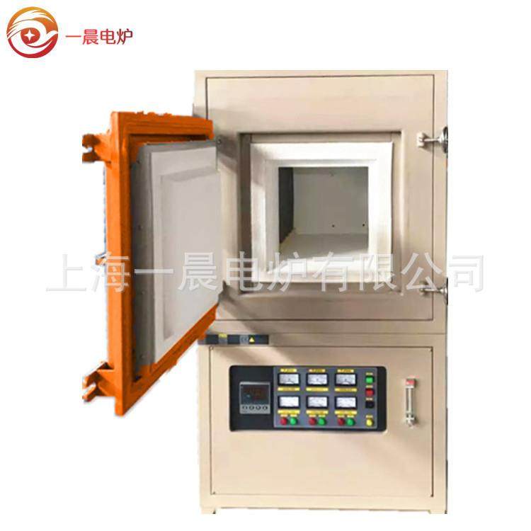 箱式实验气氛炉硅片气氛炉硅片实验炉金属淬火炉热处理淬火炉,淘宝优惠券,粉丝福利购,淘宝优惠卷