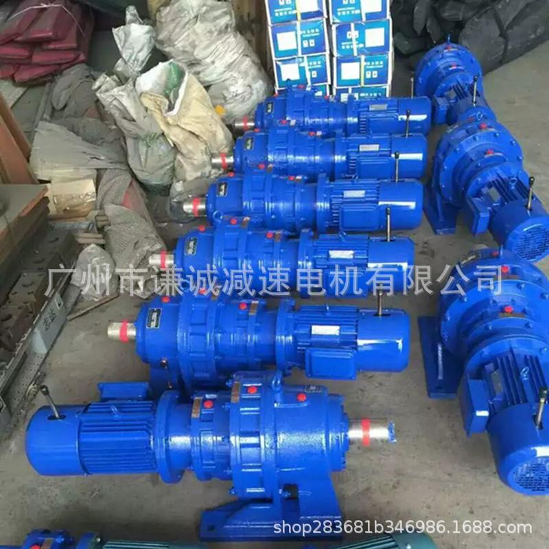 国茂/谦晟/常武XLED95/XLEY95-391-5.5摆线针轮减速机配三相电机 - 图3