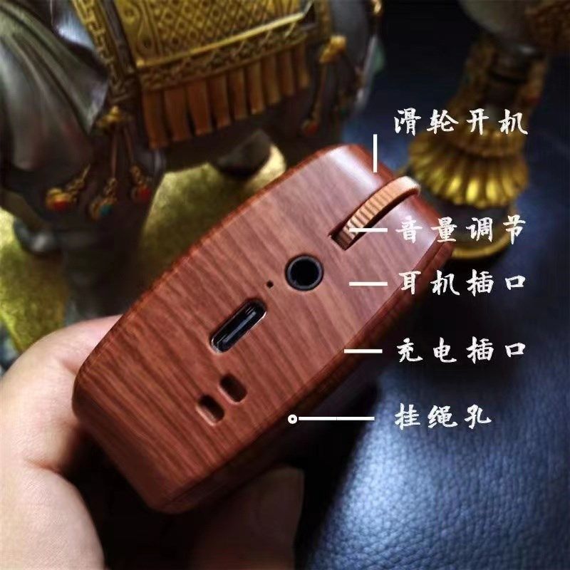 古典高清音质音乐插卡充电数字按键多功能音乐播放机,淘宝优惠券,粉丝福利购,淘宝优惠卷