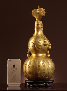 铜葫芦摆件小大号空心开口大葫芦百福黄铜葫芦客厅招财装饰品