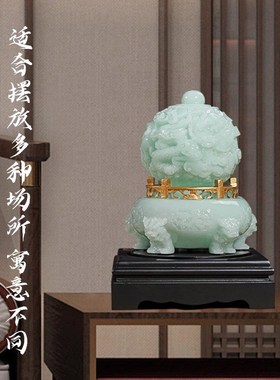 高档轻奢玉石九转乾坤鼎招财摆件客厅家居办公桌玄关乔迁开业礼品