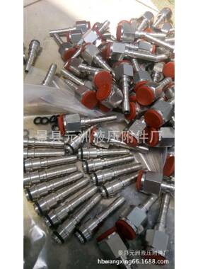 供应不锈钢液压胶管接头扣压管接头宝塔接头加工异型接头