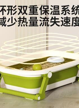 婴儿洗澡盆浴盆宝宝可折叠幼儿坐躺大号感温浴桶新生儿童用品