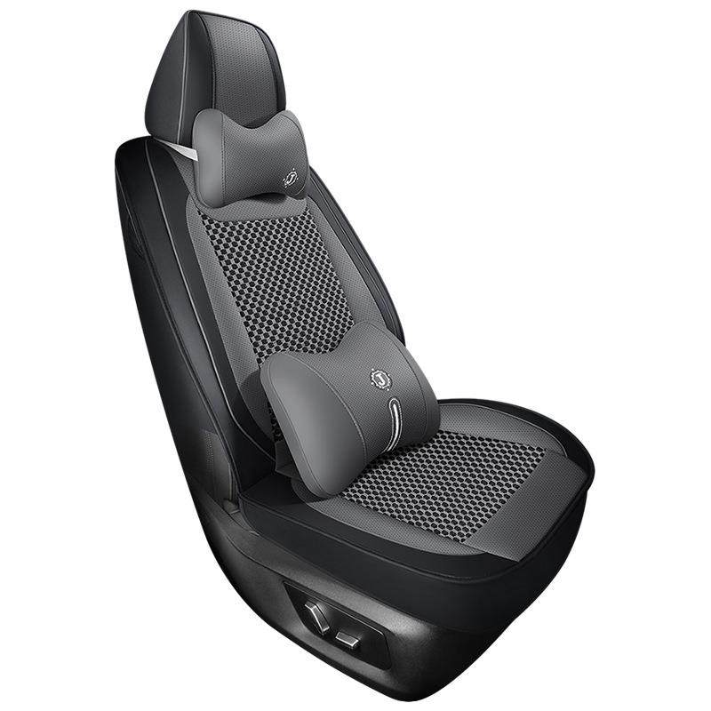 网红汽车坐垫25款秋天坐套四季通用专用座椅套全包夏季冰丝座垫,淘宝优惠券,粉丝福利购,淘宝优惠卷