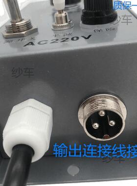 振动盘控制器铁壳振动盘控制器220V直振送料器调速器送料控制器