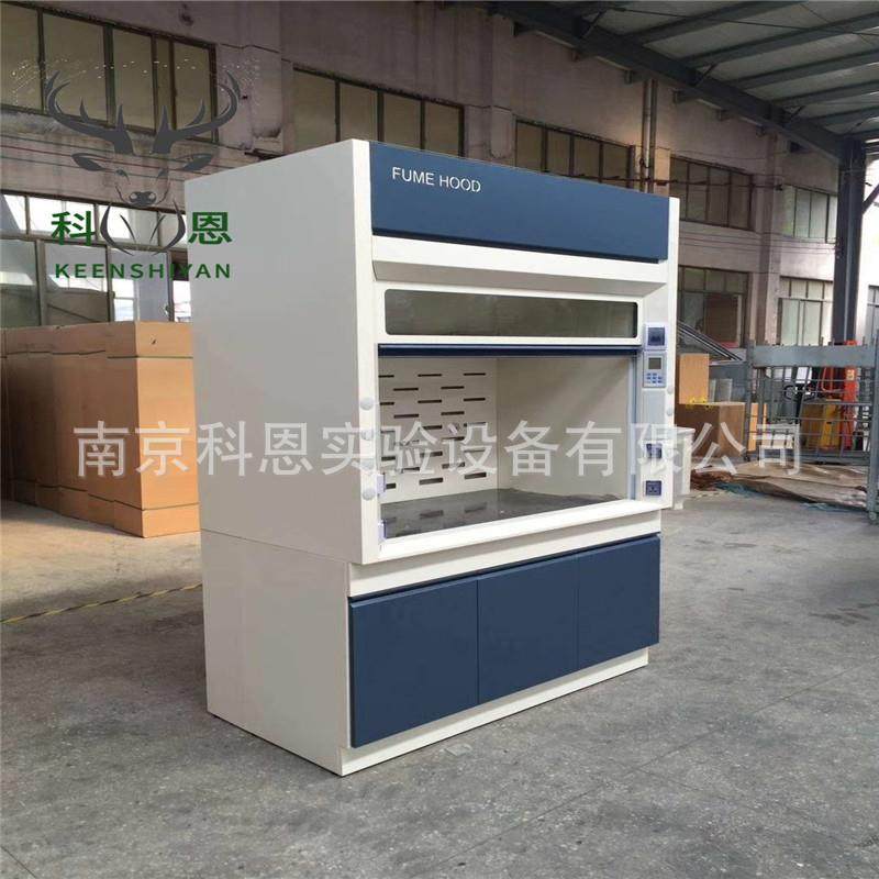 实验室全钢通风柜 化学排气 抽气 PP通风橱桌上型通风柜 排风柜,淘宝优惠券,粉丝福利购,淘宝优惠卷