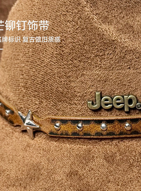 jeep吉普秋冬新款麂皮绒牛仔帽男