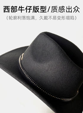 jeep吉普秋冬旅游毛呢爵士帽礼帽