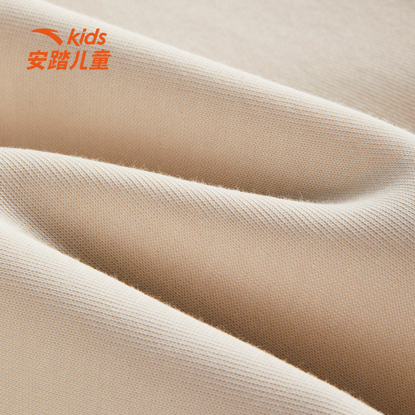 安踏儿童卫衣套头衫男童欧文系列大童运动上衣休闲卫衣童装2026新,淘宝优惠券,粉丝福利购,淘宝优惠卷