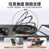Coil ring buckle magnetic holder rotates 360 degrees