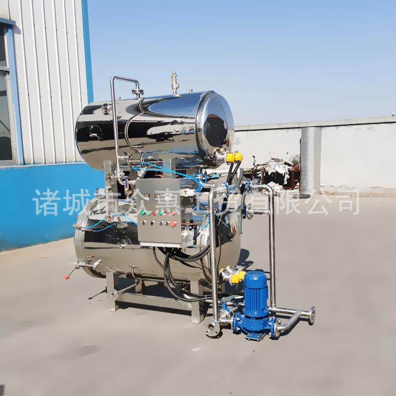 电加热麻将鸡蛋高温杀菌锅粘玉米粽子灭菌锅烧鸡猪蹄杀菌设备,淘宝优惠券,粉丝福利购,淘宝优惠卷