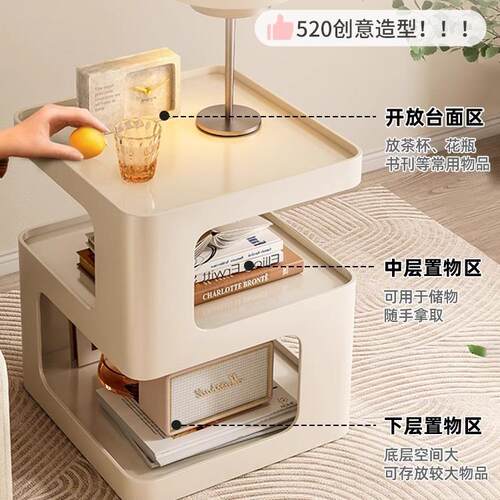 边几沙发边柜客厅家用小茶几桌子简约现代卧室铁艺床头柜小户型 - 图1