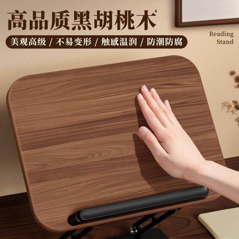 °0支架升降桌上书立架阅读可书架读书学生放书折叠阅读架36旋转,淘宝优惠券,粉丝福利购,淘宝优惠卷