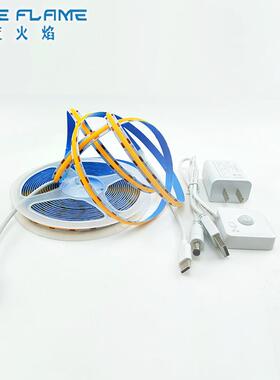 智能悬浮床感应灯带卧室起夜床底感应5V12V自粘灯带
