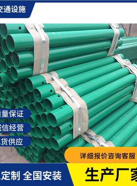 波形护栏板农村公路安全防护国道高速省道防撞护栏两波三波护栏板