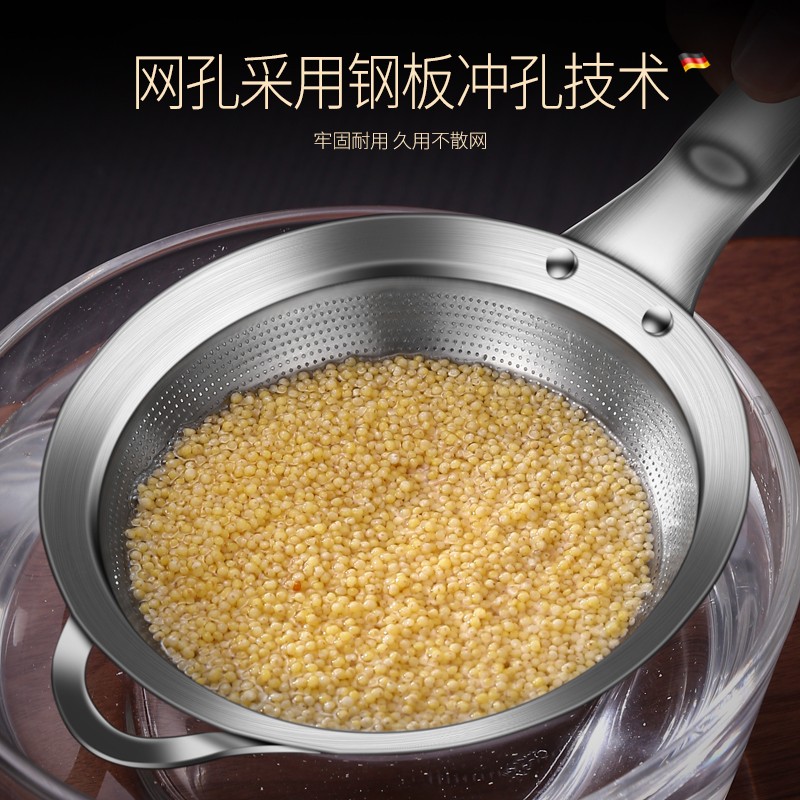 unz火锅漏勺带过滤勺子网筛家用小号大 - 图1