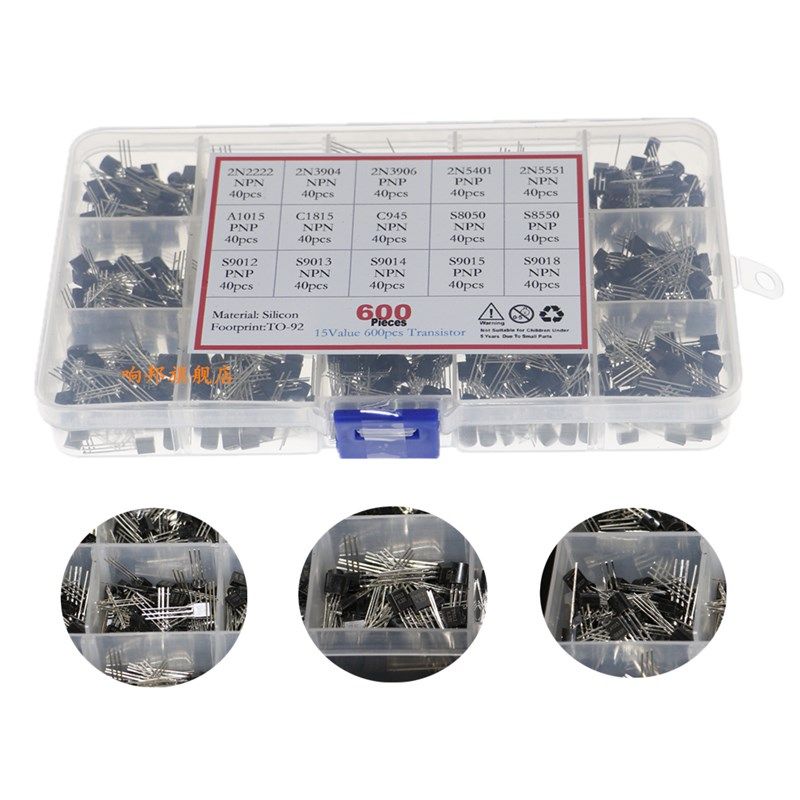 种每种各0只 共0个三极管 9 带格盒 晶体管,淘宝优惠券,粉丝福利购,淘宝优惠卷