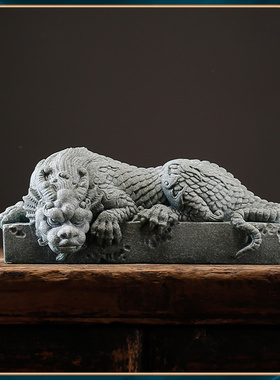 家缸造景国风盘件青石鱼居中式茶宠摆龙卧龙镇纸精品送礼装饰摆放