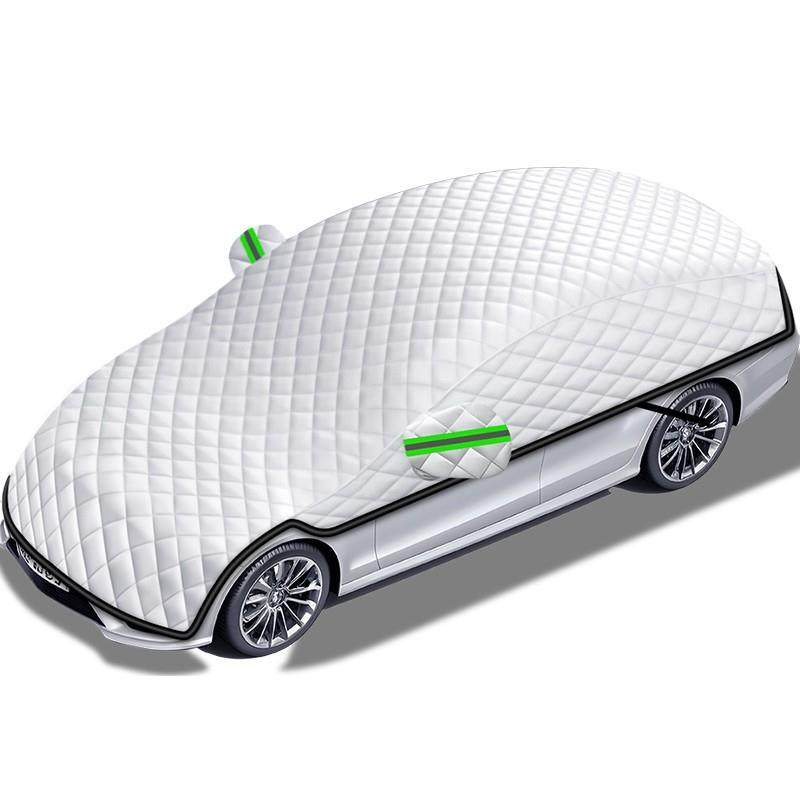 汽车挡风被冬季防落叶神器前挡防霜遮雪挡前挡风玻璃防冻车罩防雪,淘宝优惠券,粉丝福利购,淘宝优惠卷