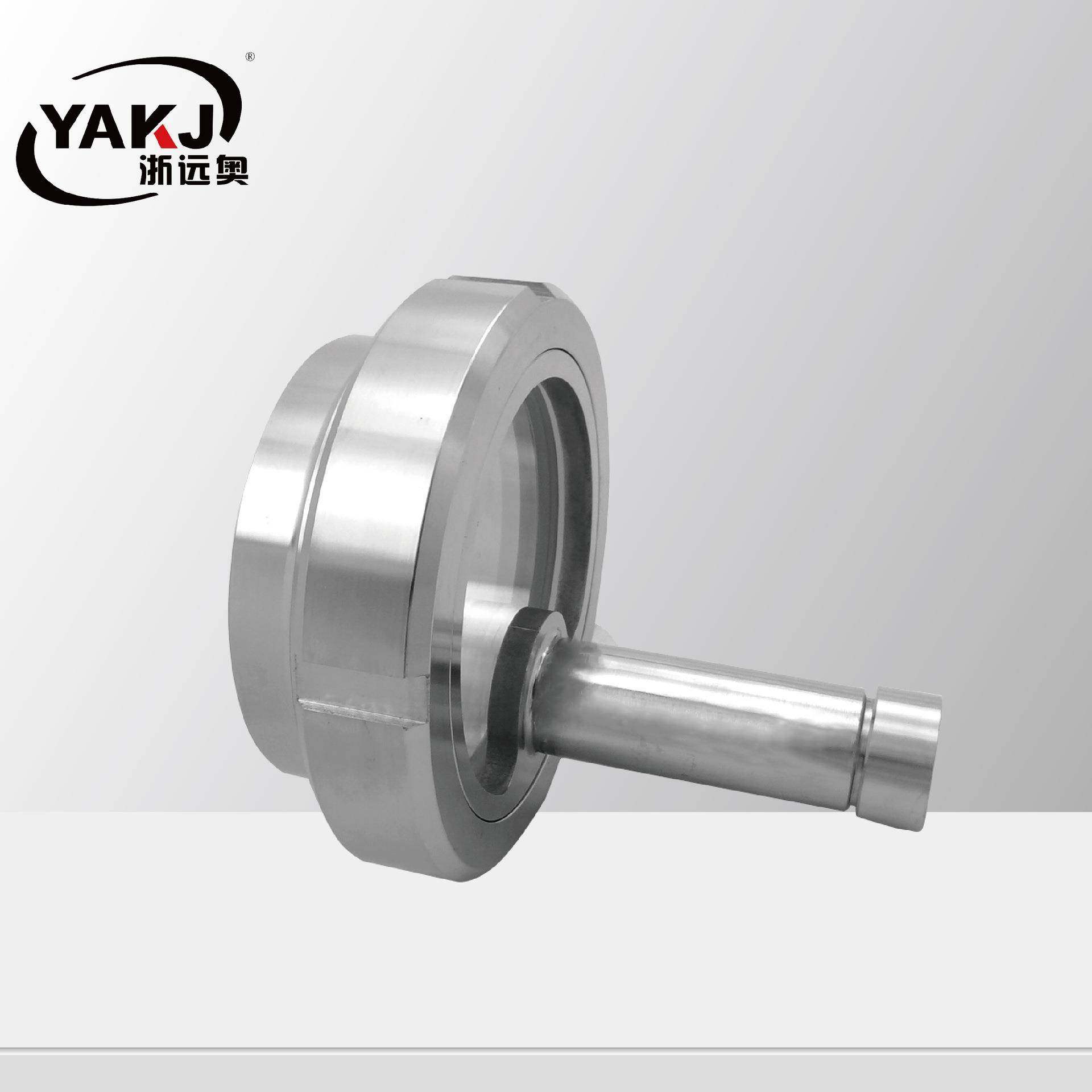 供应活接带灯视镜304一体式带灯带刮板视镜螺纹活接LED罐顶视镜,淘宝优惠券,粉丝福利购,淘宝优惠卷