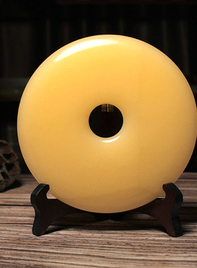 阿富汗天然玉石平安扣旺财家居饰品客厅书房乔迁送礼