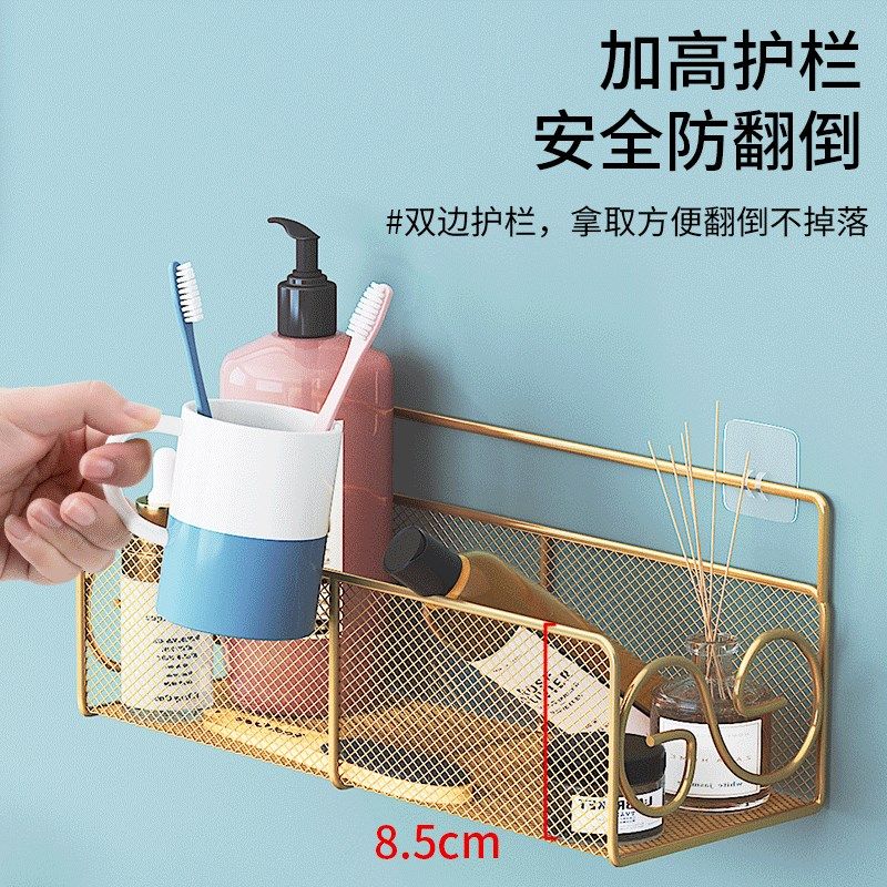 卫生间厕所洗手间浴室收纳架间壁挂式台用品,淘宝优惠券,粉丝福利购,淘宝优惠卷