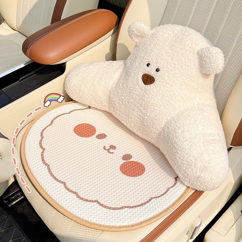 汽车坐垫夏季可爱网红熊通用四季车载后排单片座垫女车内,淘宝优惠券,粉丝福利购,淘宝优惠卷