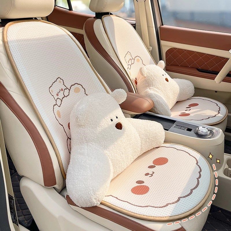 汽车坐垫夏季可爱网红熊通用四季车载后排单片座垫女车内,淘宝优惠券,粉丝福利购,淘宝优惠卷