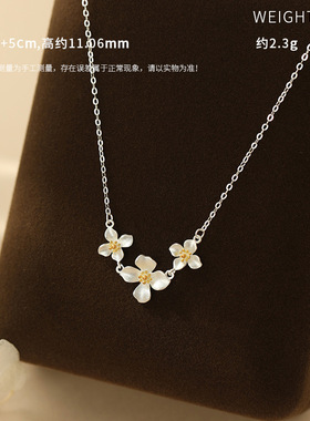 999足银栀子花时光百搭文艺森系锁骨链清新田园风古风国风项链